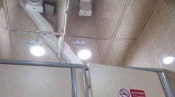 /zjsystem/uploadfile/2017/0923/20170923054455375.jpg